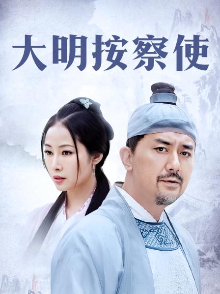 娜美妖姬 &#8211; 02月定制新作-诱惑OL装黑丝女神[25P+2V/2.07GB]